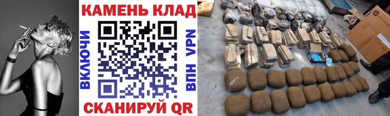 mega   Кузнецк  ГАШ индика сатива 