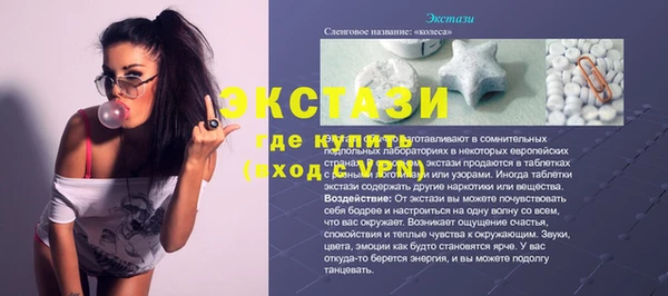 jwh Надым