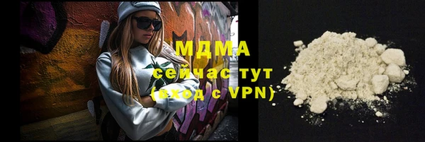 шишки Наволоки