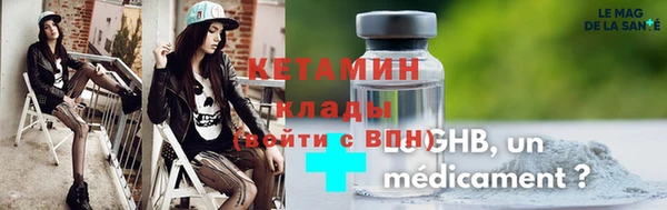 MDMA Premium VHQ Елабуга