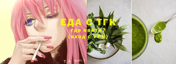 jwh Надым