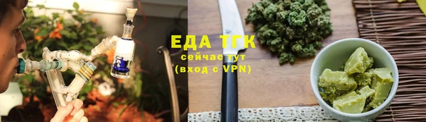 jwh Надым