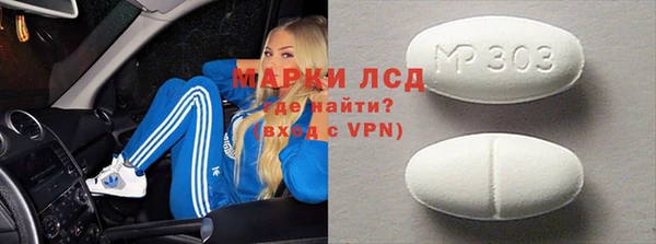 jwh Надым