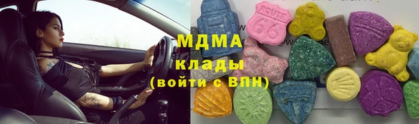 jwh Надым