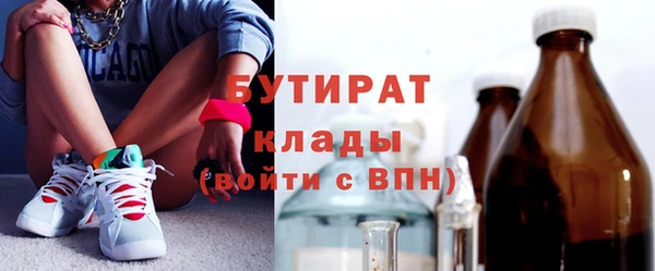 jwh Надым