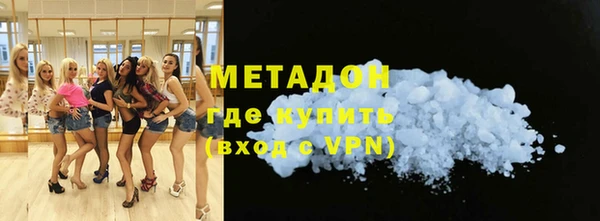 jwh Надым