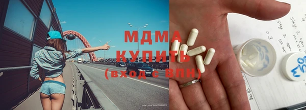 шишки Наволоки