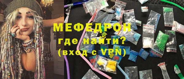 шишки Наволоки
