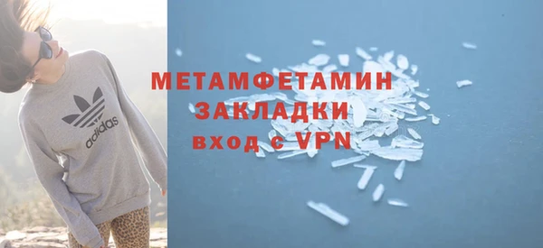 шишки Наволоки