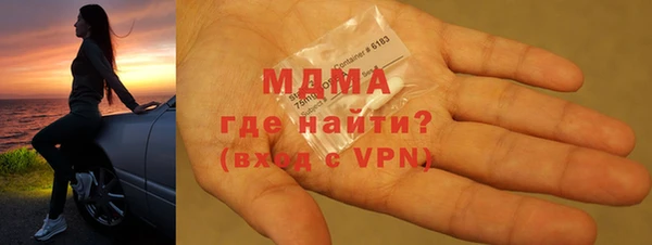 шишки Наволоки