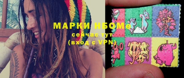 MDMA Premium VHQ Елабуга