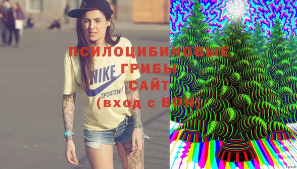 jwh Надым