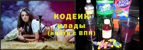 jwh Надым