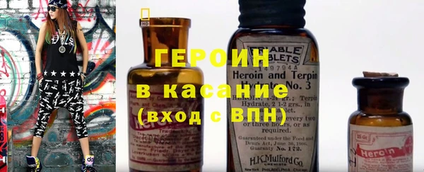 jwh Надым