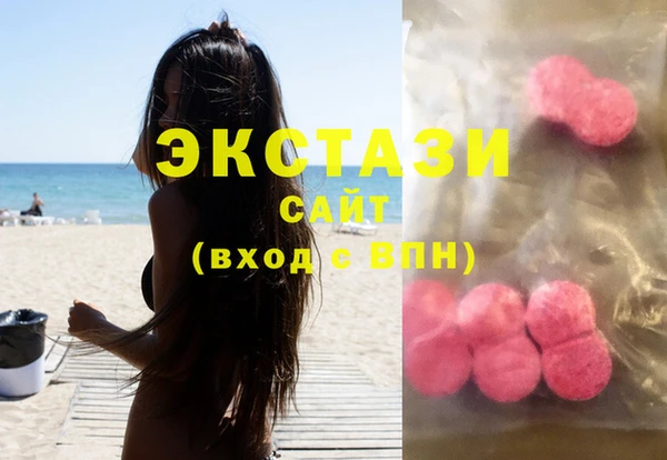шишки Наволоки