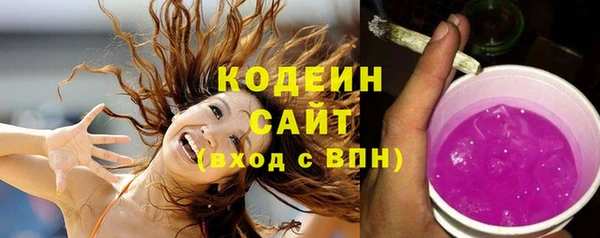 jwh Надым