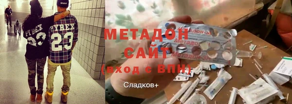 jwh Надым