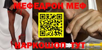 прущий лед Гатчина