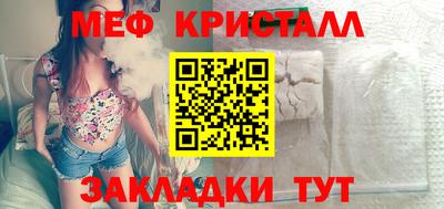 круглые Гай