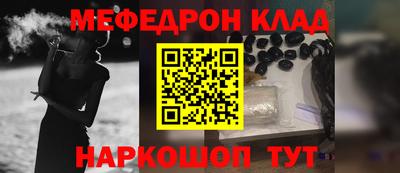 apvp Азнакаево