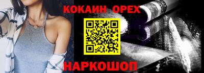 прущий лед Гатчина
