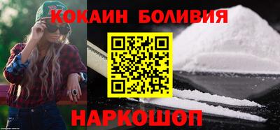 круглые Гай