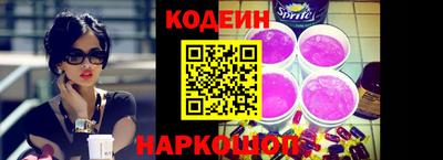 мет Гагарин