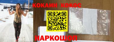 круглые Гай