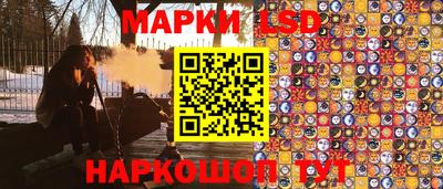 apvp Азнакаево