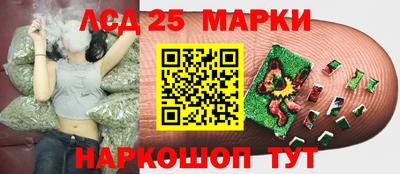 мет Гагарин