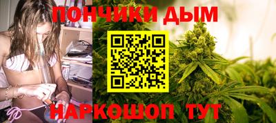 мет Гагарин