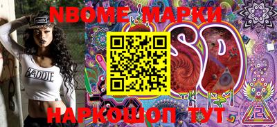 МДПВ Абинск