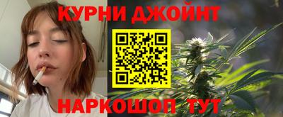 мет Гагарин