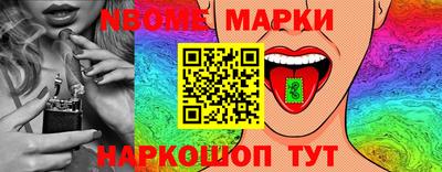 мет Гагарин