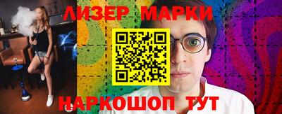 apvp Азнакаево