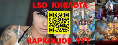 мет Гагарин
