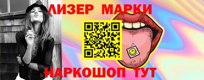 прущий лед Гатчина