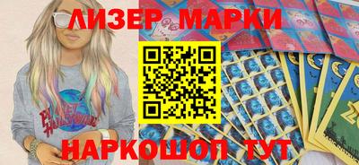 прущий лед Гатчина