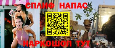 кристаллы Абакан