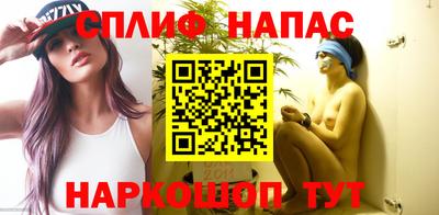 круглые Гай