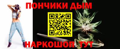 круглые Гай