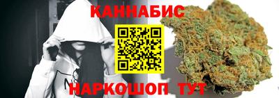 круглые Гай