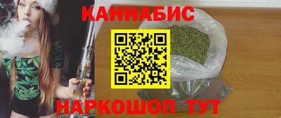 прущий лед Гатчина