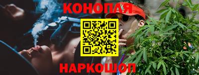 прущий лед Гатчина