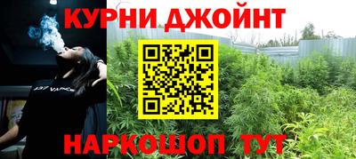 кристаллы Абакан