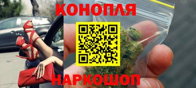 кристаллы Абакан