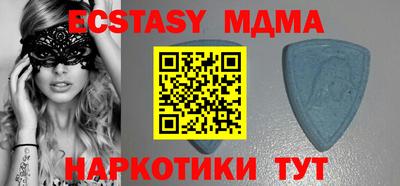 apvp Азнакаево