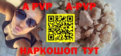 круглые Гай