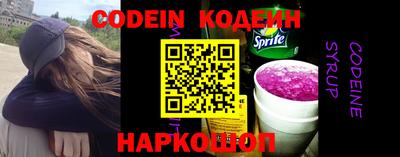 apvp Азнакаево