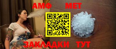 круглые Гай